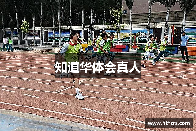 about img